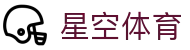 星空体育首页 - 星空体育APP官方下载